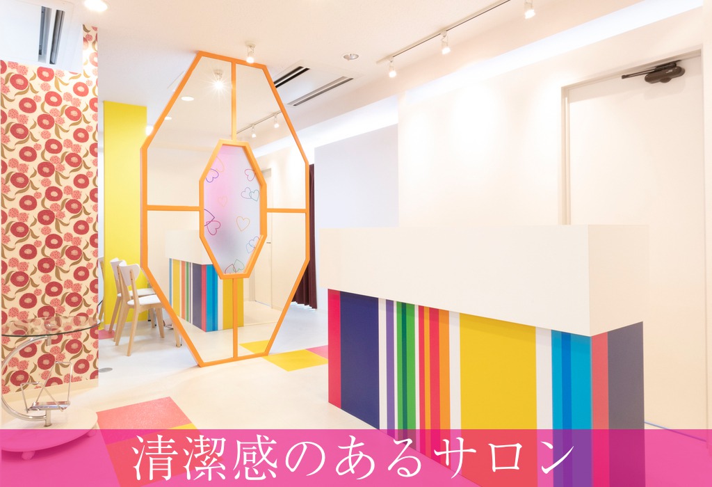 Indiba salon comocomo 梅田 /大阪梅田(中津)でエステ通い放題