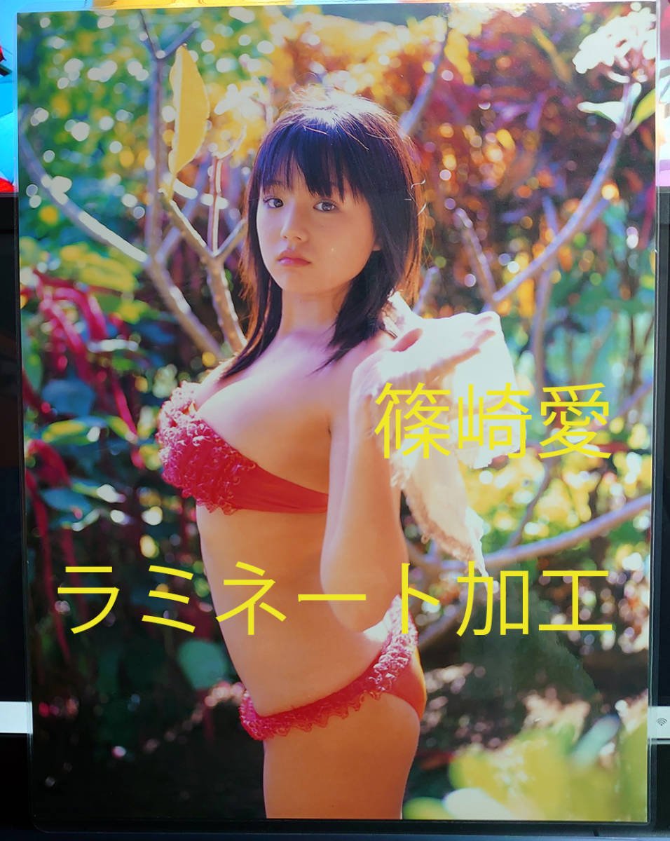 童顔＆爆乳の19歳は衝撃のIカップ・伊川愛梨デビュー！ - 週刊アスキー