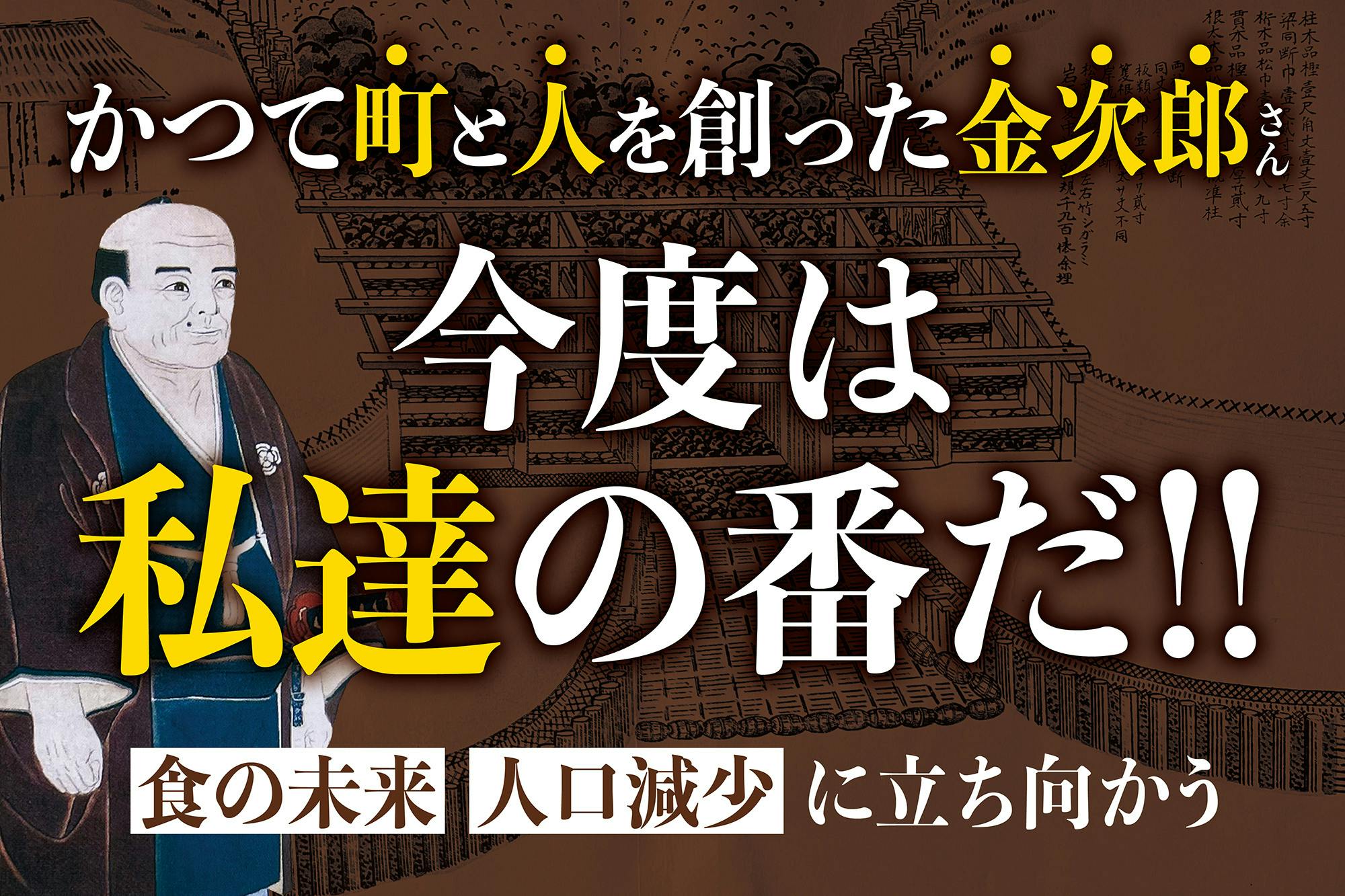 ぽかぽか 10月9日(月)放送分 月曜（1）二宮和也が生出演でぽいぽいトーク｜バラエティ｜見逃し無料配信はTVer！人気の動画見放題