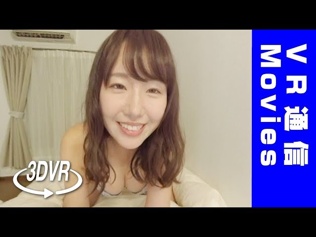 蒼井まやさん 2018/05/26 | EVERYDAYあらっち