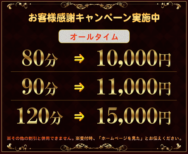 府中ふれあいパーク(府中市)の費用・口コミ・アクセス｜無料で資料請求【いいお墓】