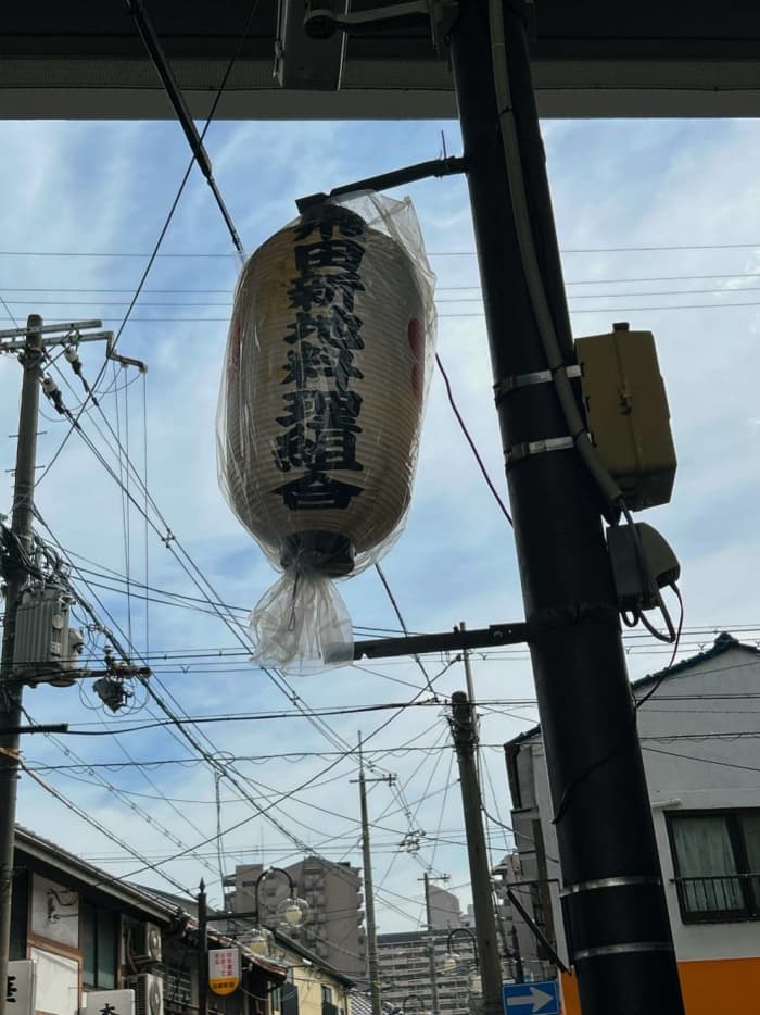 彼女と飛田新地行ってみたwwww【大阪】