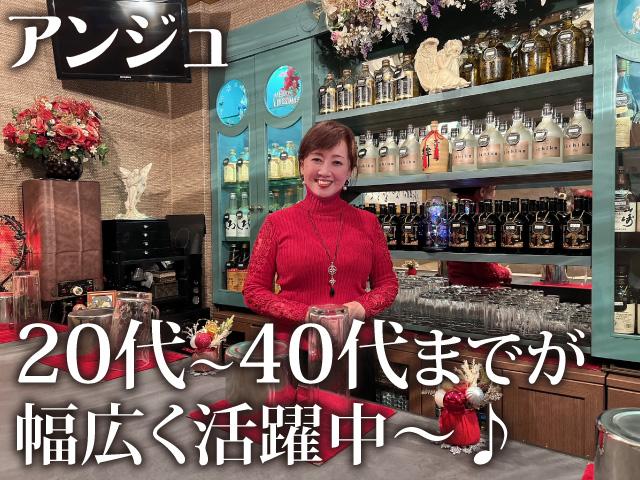 40代 深夜 アルバイト