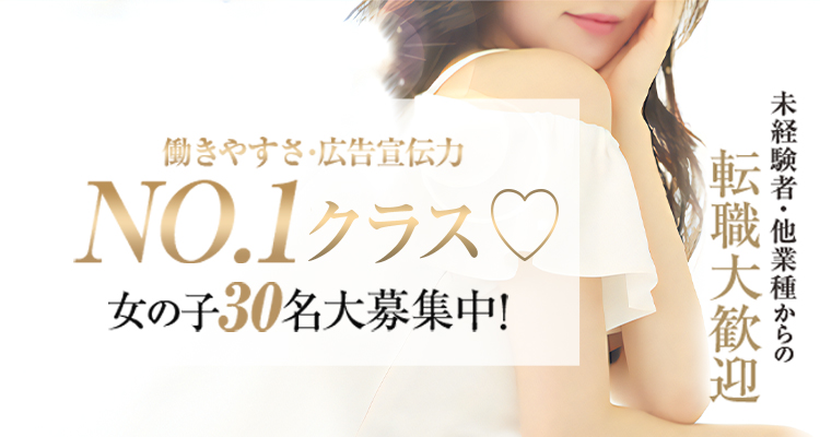 Royal Beauty Health クレオパトラ -