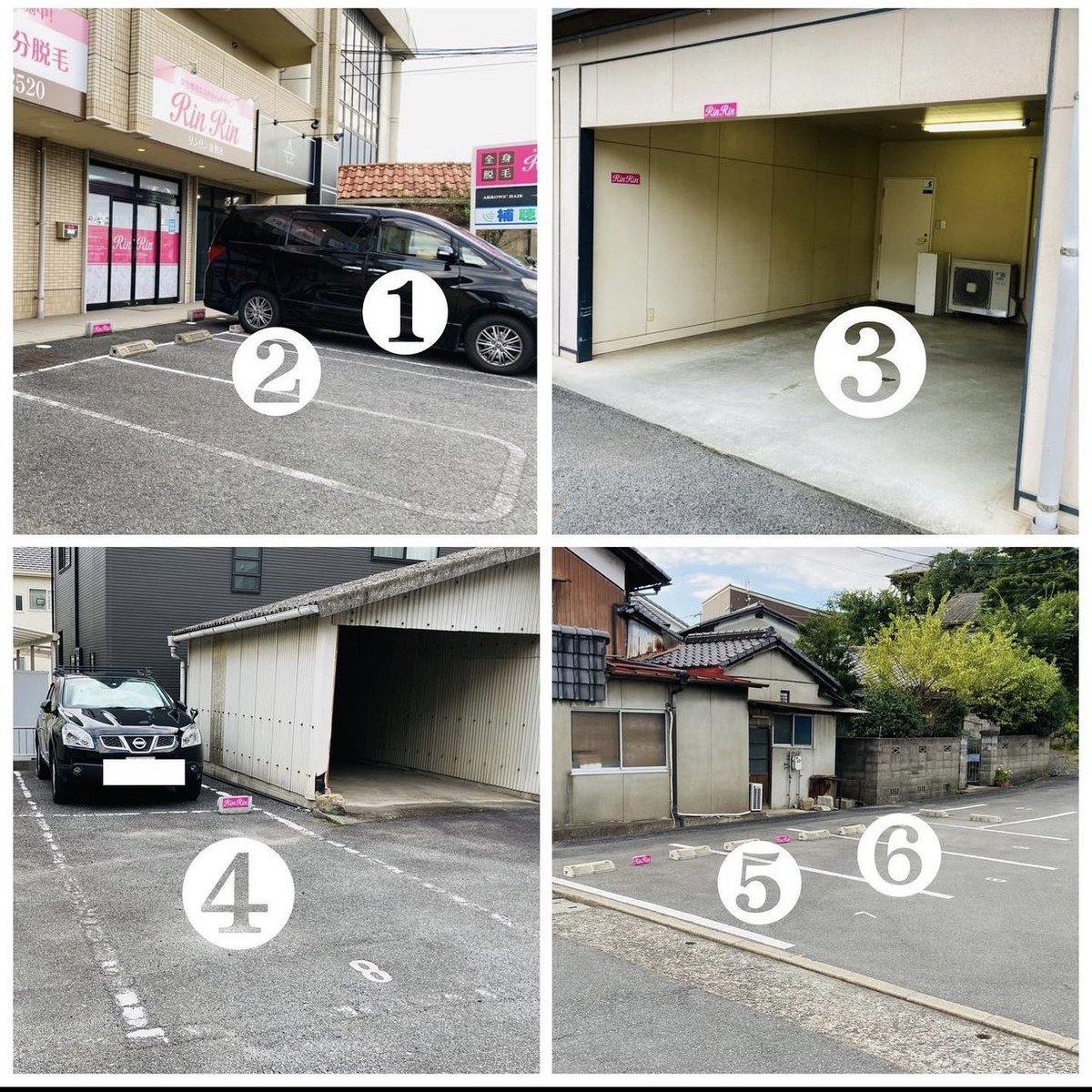 美観地区倉敷春宵あかり【リンリン倉敷店】 ｜脱毛機メーカー直営サロンリンリンの(RinRin)