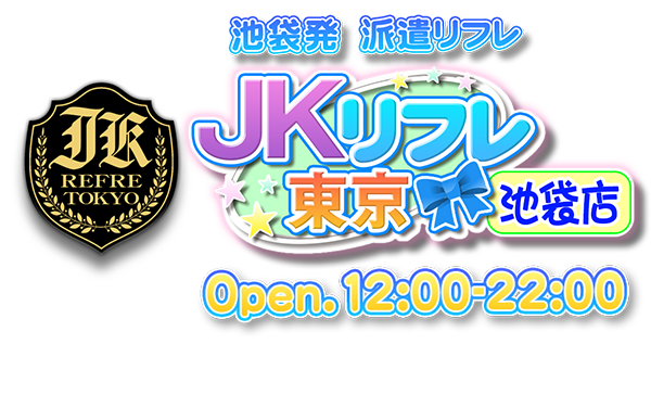 50%OFF】【バイノーラル】耳舐め専門風俗店~5Pコース~ [玄姫屋] |