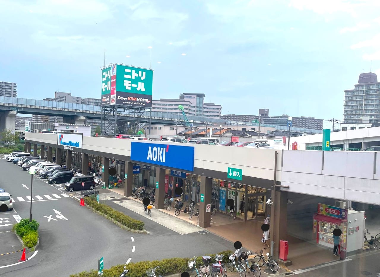 住之江店 | ニトリ｜店舗・営業時間を見る｜住まいのトータルコーディネートをサポートする 家具＆インテリアショップのニトリ