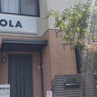 POLA THE BEAUTY イオンフードスタイル新松戸店のエステ・施術者の求人