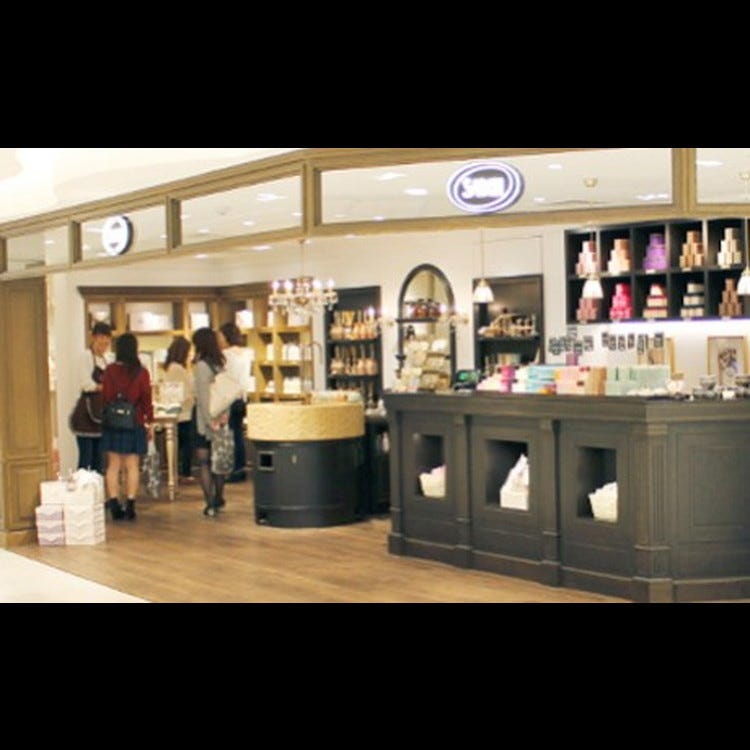 店舗情報 SABON 髙島屋大阪店 |