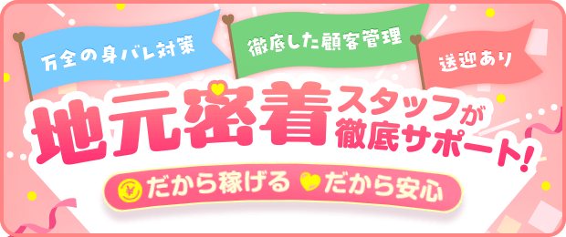 手コキOLは潔癖症で精子好き！ゴム手袋持参でシコりに来た!!