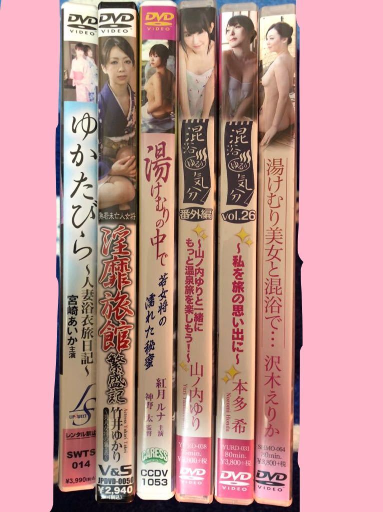 混浴温泉エロ物語 熟女３人VS童貞 塾塾女 (Japanese Edition)