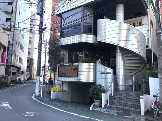 TRATTORIA GRAPPA(グラッパ)】 本厚木駅北口から徒歩7分👟 厚木市役所のすぐ裏手にある隠れ家イタリアン、