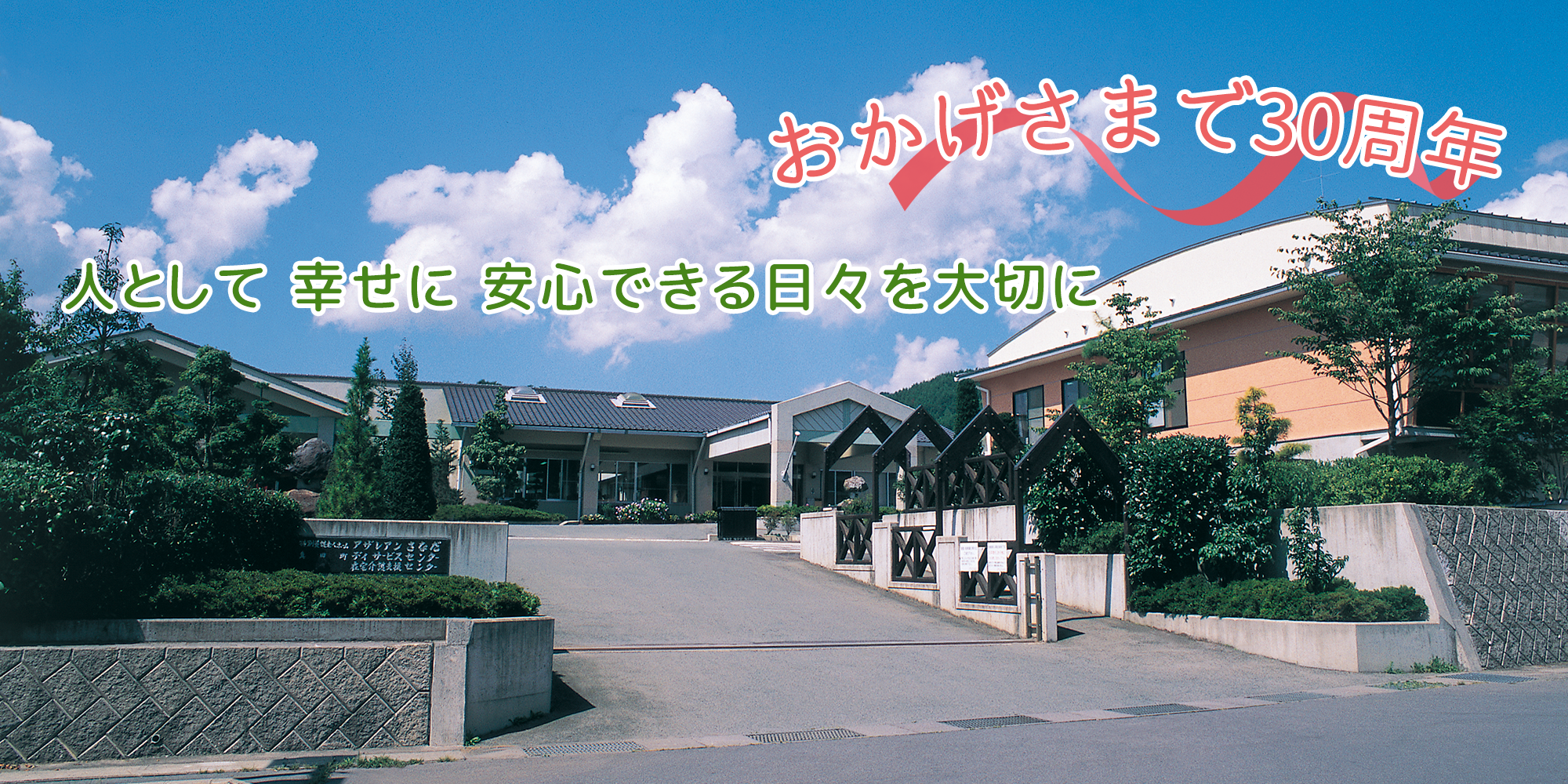 2020年2月23日、上田紗奈選手＆西岡成美選手が同じ日にデビュー初勝利の水神祭！2人は123期の同期。ボートレースびわこ・競艇 |  競艇で彼氏がクズ化したから悪徳競艇予想サイトを沈めたい女のブログ