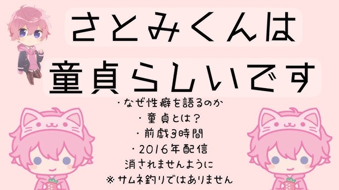 明日海りお20周年記念コンサートのゲスト解禁、歴代の元相手役や同期の凪七瑠海が駆けつける - ステージナタリー