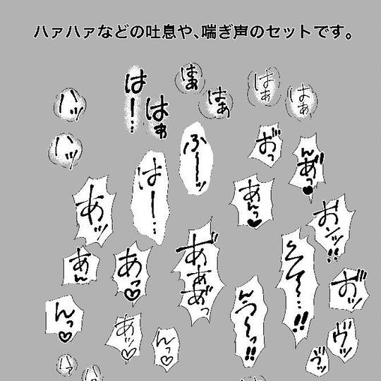 Amazon.co.jp: 尿道拡張 尿道開発 ステンレス鋼 調整可能