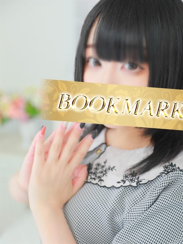 ひかる｜京都高級デリヘルBOOKMARKプレミアム20.30's - デリヘルタウン