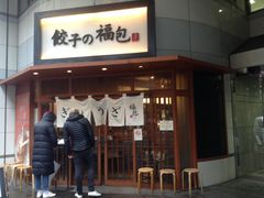 最新版】鷺ノ宮でさがす風俗店｜駅ちか！人気ランキング