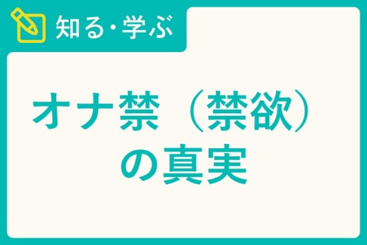 露茎を考察する ～大きさもね編～ |