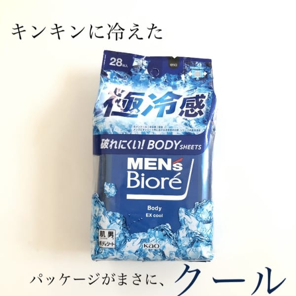 エコの王様は関西で評判のエコキュート業者？気になる口コミ徹底解説！ | 株式会社ミズテック