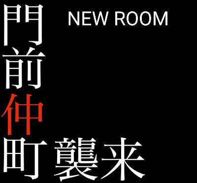 ANESPA (アネスパ) みと の口コミ・評価｜メンズエステの評判【チョイエス】