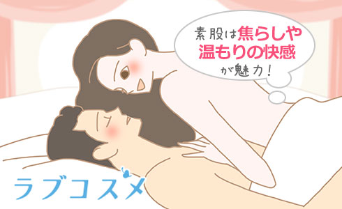 漫画】王子に処女を奪われ対面座位で巨根の形を教え込まれる女騎士｜作者：モゲモゲ | 巨根くんともも｜デカチン専門ブログ