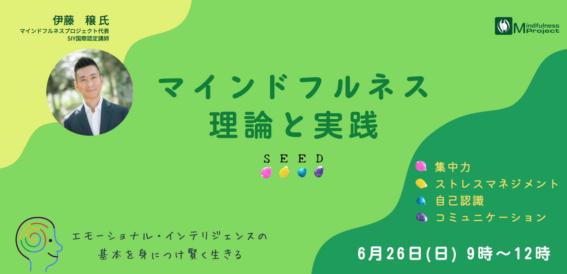 タイ古式マッサージ”の『アジアンスパ』が立川店を5月16日に オープン！タイ政府認定CCA取得済みの日本人スタッフが在籍 | ビューティーポスト