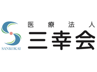 京都府京都市左京区 【看護師】 花友しらかわ・正社員の求人情報｜介護求人サイト キャリアスマイル