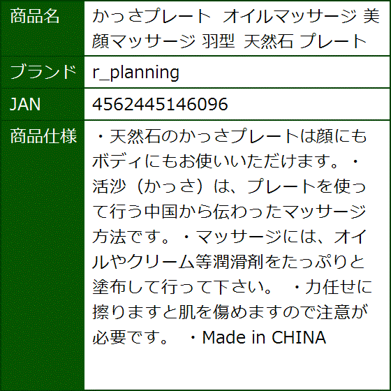 大阪・神戸・京都の女性専用アロママッサージはPRIMA BODY CAREにお任せ下さい。