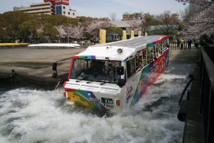 大阪ダックツアー の営業時間・アクセス -