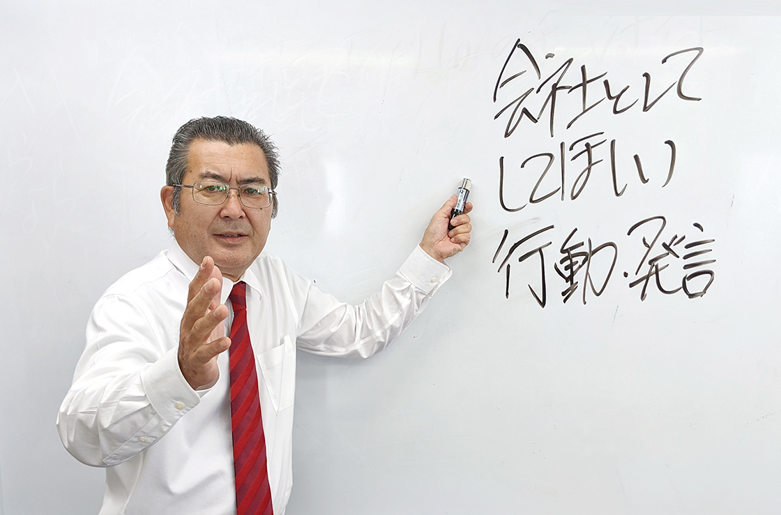 100人の壁を突破して実現した「球際に強い組織」株式会社ウエディングパーク | 組織改善ならモチベーションクラウド