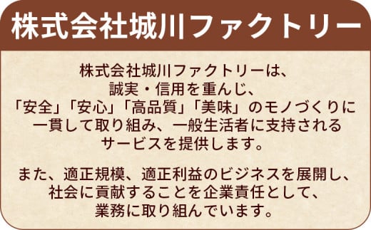 モンブランどら焼き 6個＞ どらやき 栗 マロン