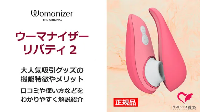 Amazon.co.jp: 大人のオモチャ、没収されちゃった！～使い方教えてやるよ～【単行本版】１【特典ペーパー付き】 (絶対領域R！) eBook