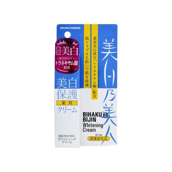 美白乃美人ホワイトニングクリーム（医薬部外品）BC-BHBWC