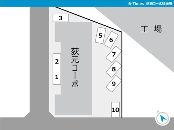 みよしみずほ台サンライトマンションＥ棟｜マンションの購入・売り物件、売却査定・相場・売却価格｜豊島区・中野区・新宿 区の中古マンション・リノベーション情報なら池袋のアイベックスホーム！