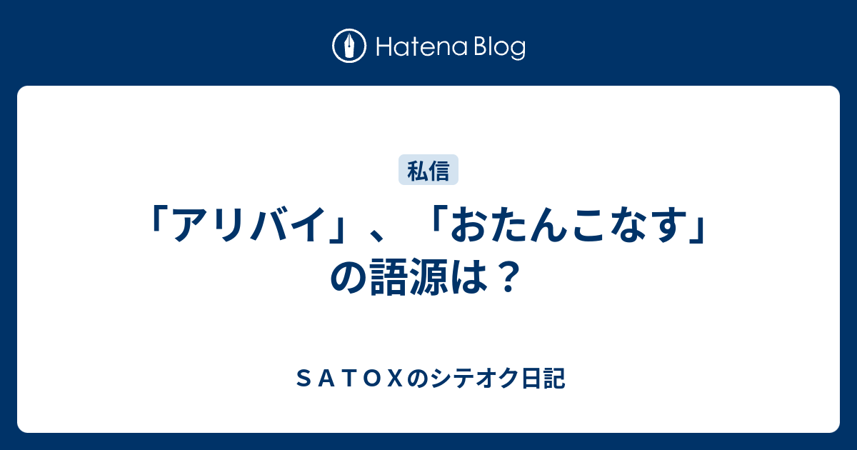 2,200人を超えるミステリーファンに聞いた“ミステリードラマの楽しみ方”調査結果を発表！｜ミステリードラマコラム｜ミステリーチャンネル  ～日本唯一のミステリードラマ専門チャンネル～（旧ＡＸＮミステリー）