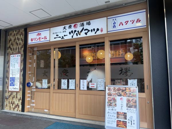 京橋】肉々しいビーフパティにトロトロチェダーチーズがたまらない！さて、どうやって食べましょ？(笑)（ramentimesだいち） - エキスパート -