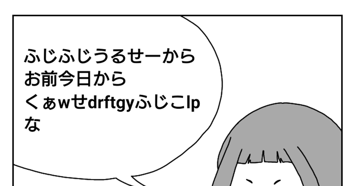 ０?６歳まで遊んで学べる！新しい手作りおもちゃ / あん　著 : 9784046059697