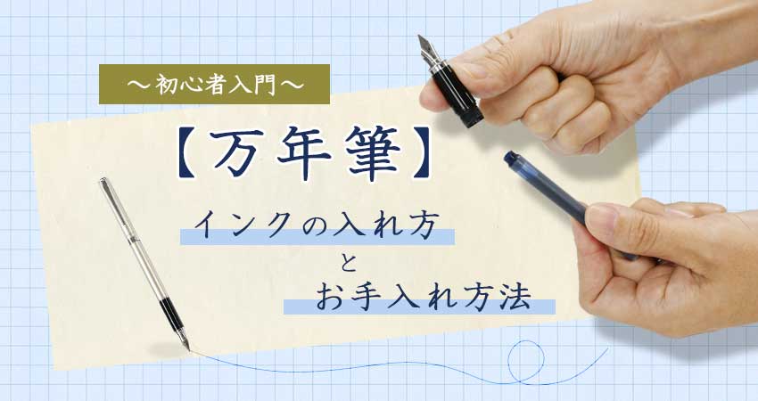 坐薬の入れ方と注意点 うまく入らない時の対処法も薬剤師が伝授！｜介護の教科書｜みんなの介護