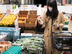 花太郎 横浜西口店 -