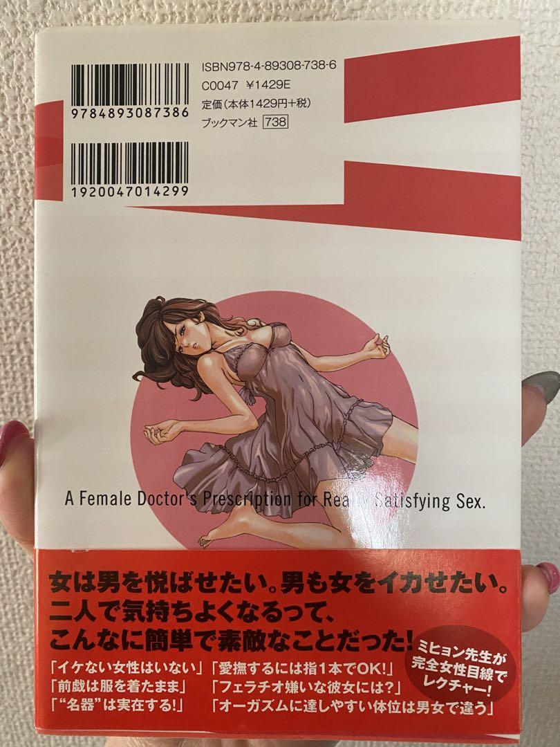 画像37/72＞「絶対学校に行かせたい 女子」VS「絶対学校に行きたくない男子」幼馴染同士の掛け合いが胸をくすぐる【作者に訊く】｜Fandomplus(ファンダムプラス)