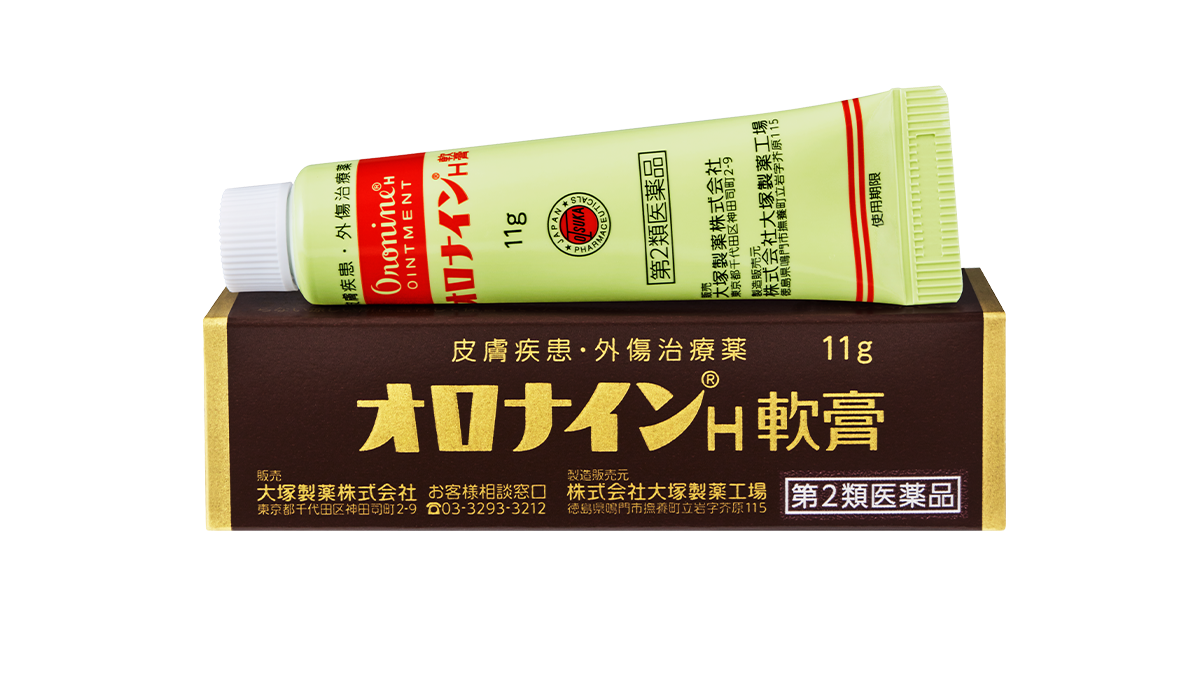 肛門のぷにぷに、それって「いぼ痔」かも？はれ方で見る痔の種類 ｜ボララボ おしり悩み研究所｜おしりトラブル・痔の総合情報サイト