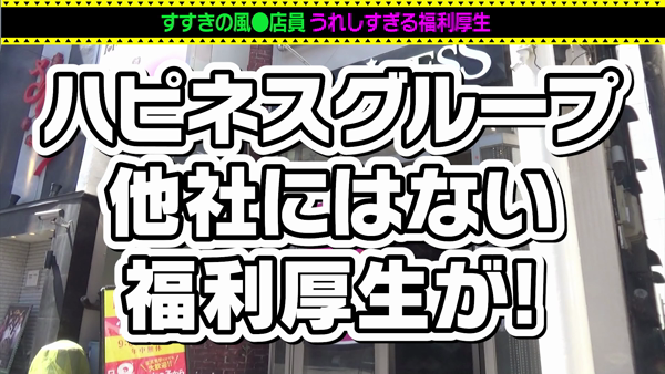 五反田で見上げる夜空の星「らくがき」｜Bezzy［ベジー］｜アーティストをもっと好きになるエンタメメディア