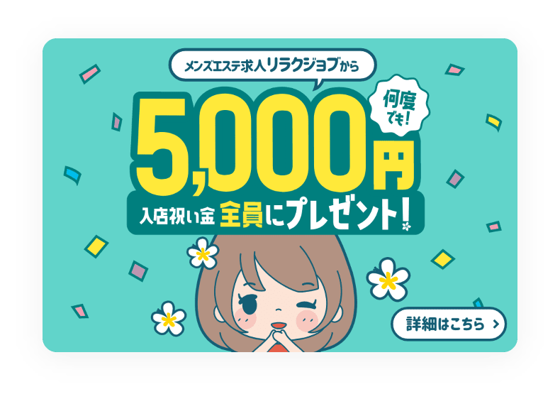 飯山市で人気の着付け・着物レンタルができる美容院・ヘアサロン｜ホットペッパービューティー