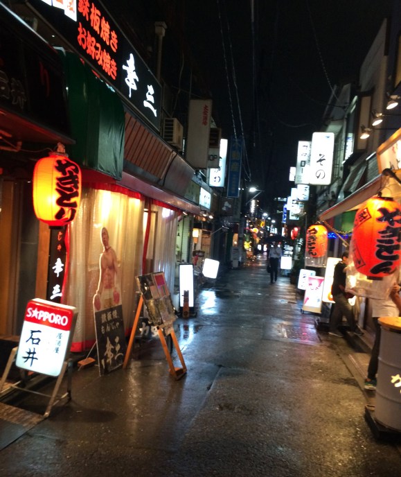 楽天トラベル:あざみ野駅 周辺のホテル・旅館