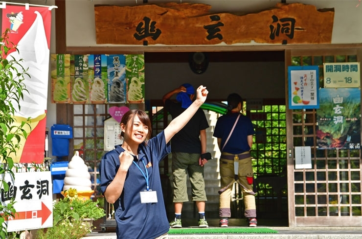 一ノ関駅周辺の観光におすすめ！人気・定番・穴場プランが11件！ | Holiday [ホリデー]