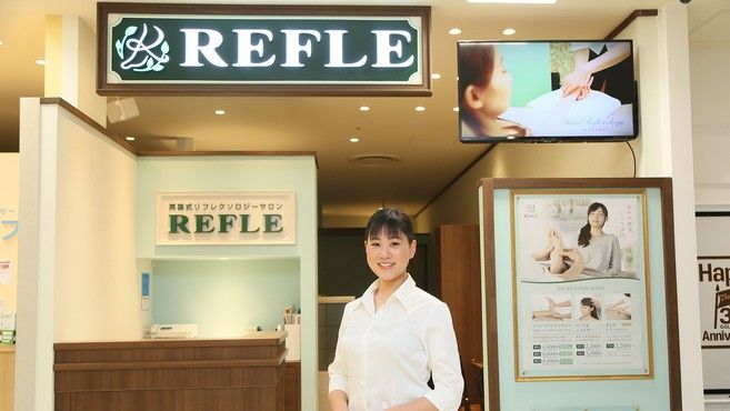 REFLE マルイファミリー溝口店（武蔵溝ノ口駅徒歩 2分） の求人・転職情報一覧｜リジョブ