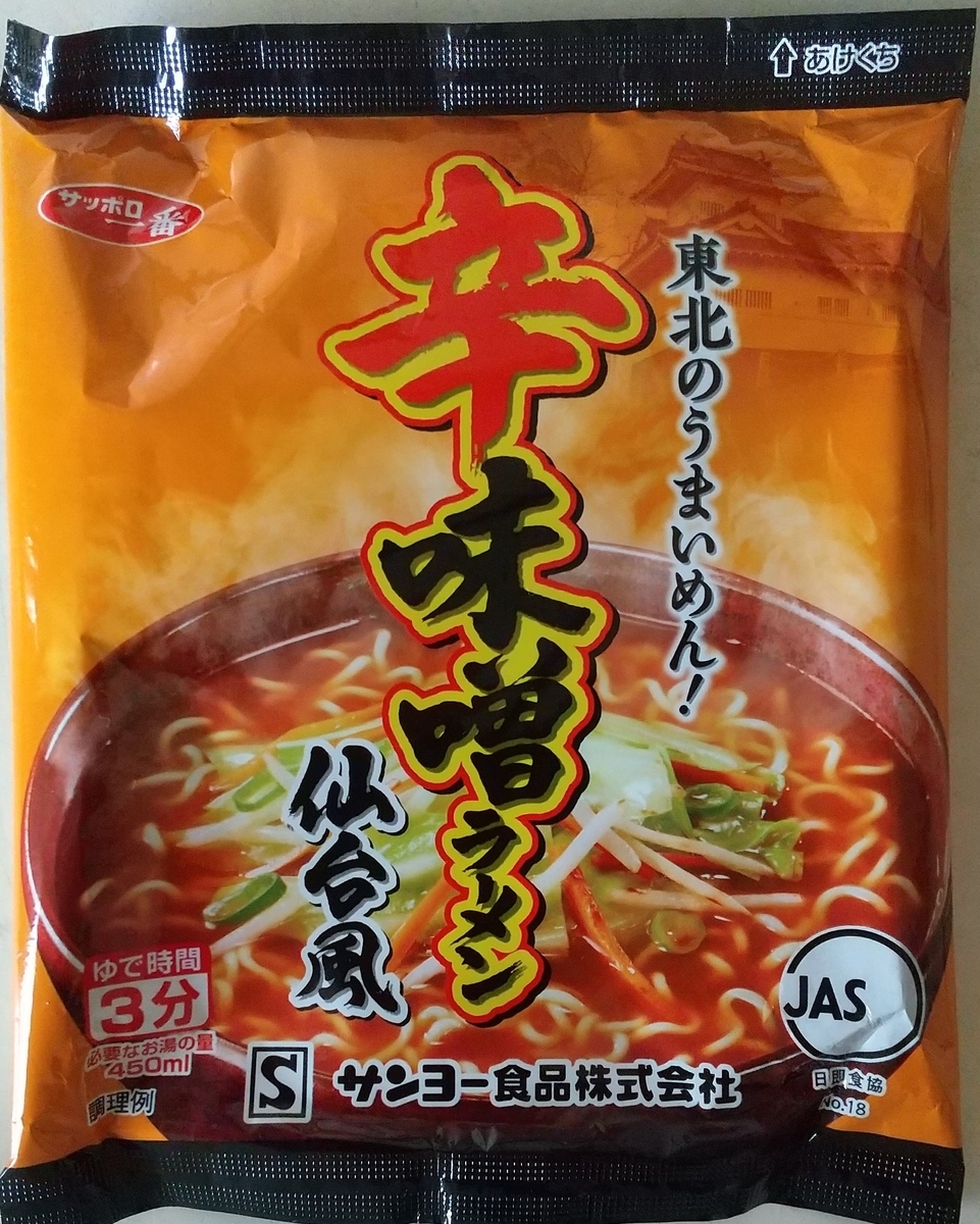 3種セット】あっさり塩茹でタン240g×2個 仙台牛 牛スジ煮込み300g×2個 すき焼き風