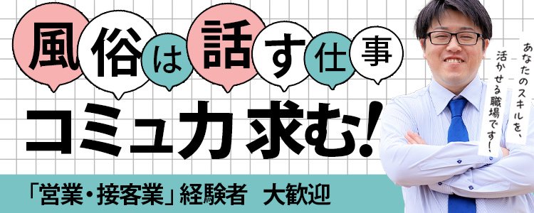 楽天市場】ミニ線香 好物シリーズ サクマ いちごみるく まるで本物