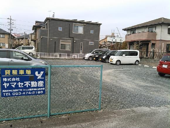 遠州西ヶ崎駅のスイートのお部屋 駐車場ありの 一休ポイント最大20倍プランおすすめビジネスホテル - 宿泊予約は[一休.com]