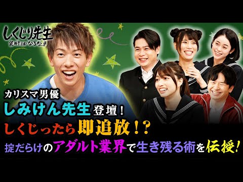 はあちゅう、しみけん「事実婚の醍醐味は」互いの結婚観を明かす (2018年10月03日) ｜BIGLOBE Beauty